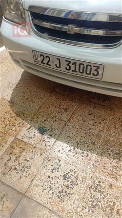 Chevrolet Optra